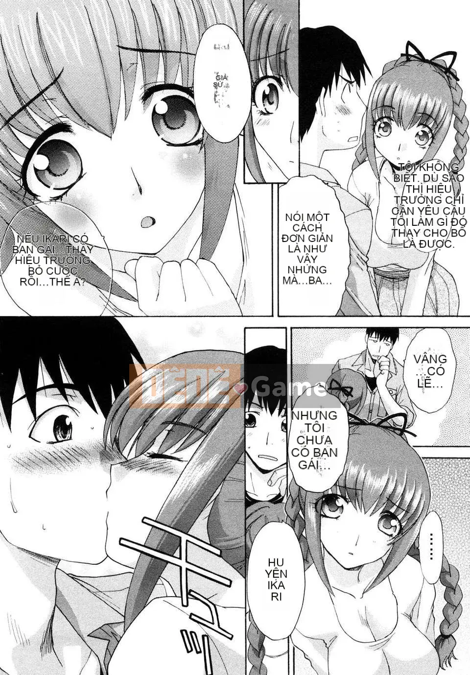 [Hiroshi Itaba] Shikaku no Sensei!