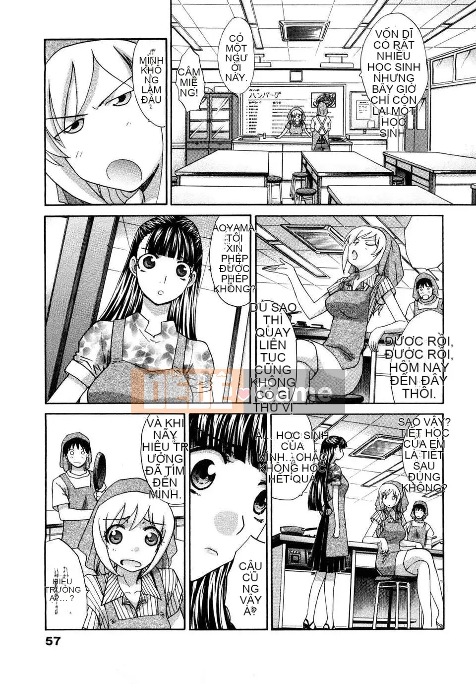 [Hiroshi Itaba] Shikaku no Sensei!