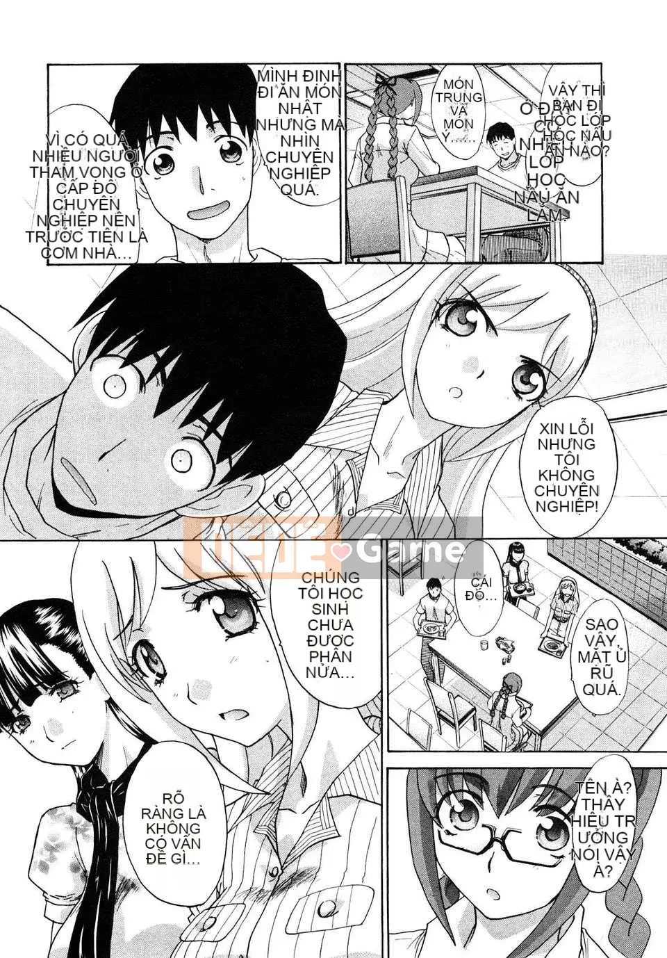 [Hiroshi Itaba] Shikaku no Sensei!