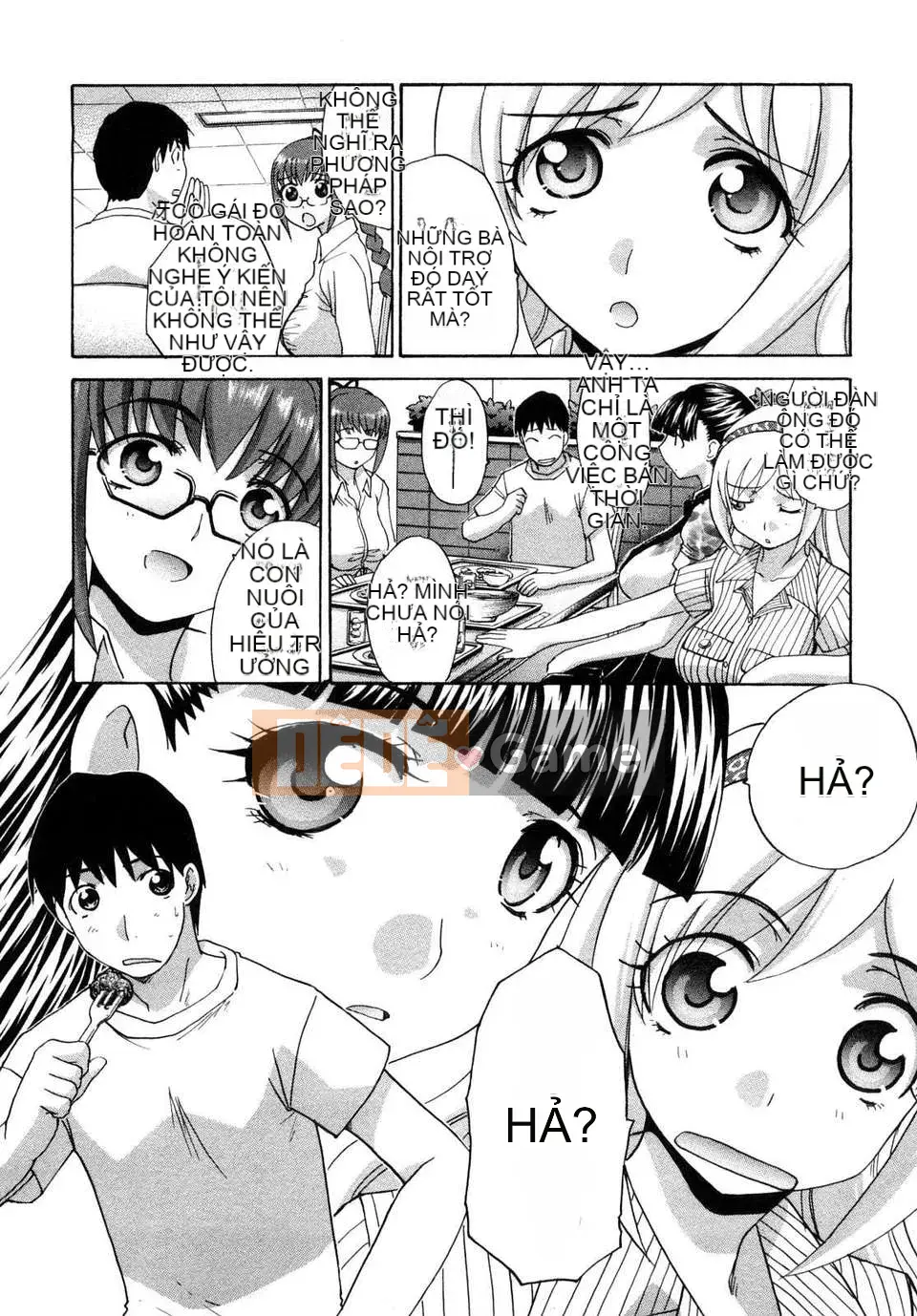 [Hiroshi Itaba] Shikaku no Sensei!