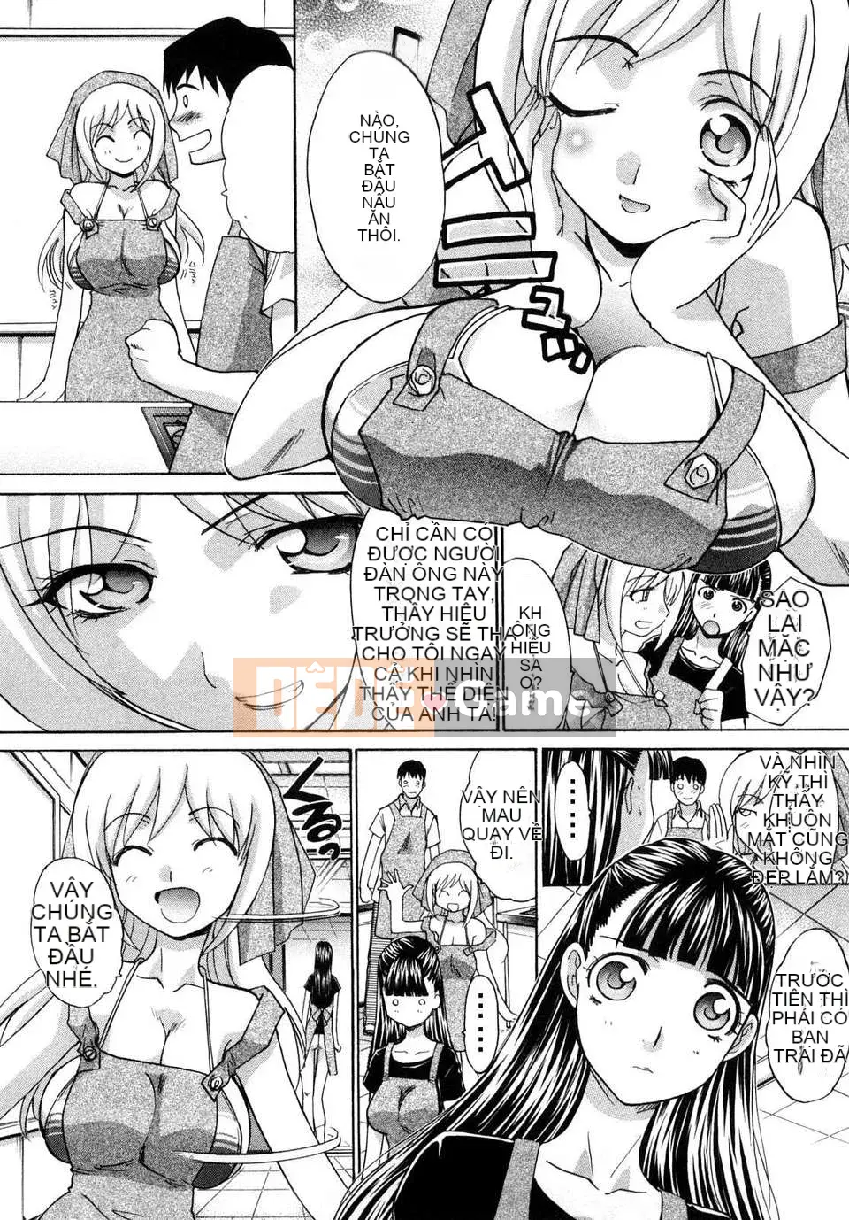 [Hiroshi Itaba] Shikaku no Sensei!