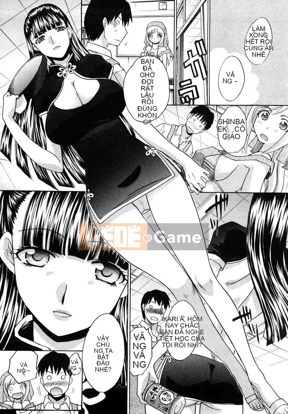 [Hiroshi Itaba] Shikaku no Sensei!