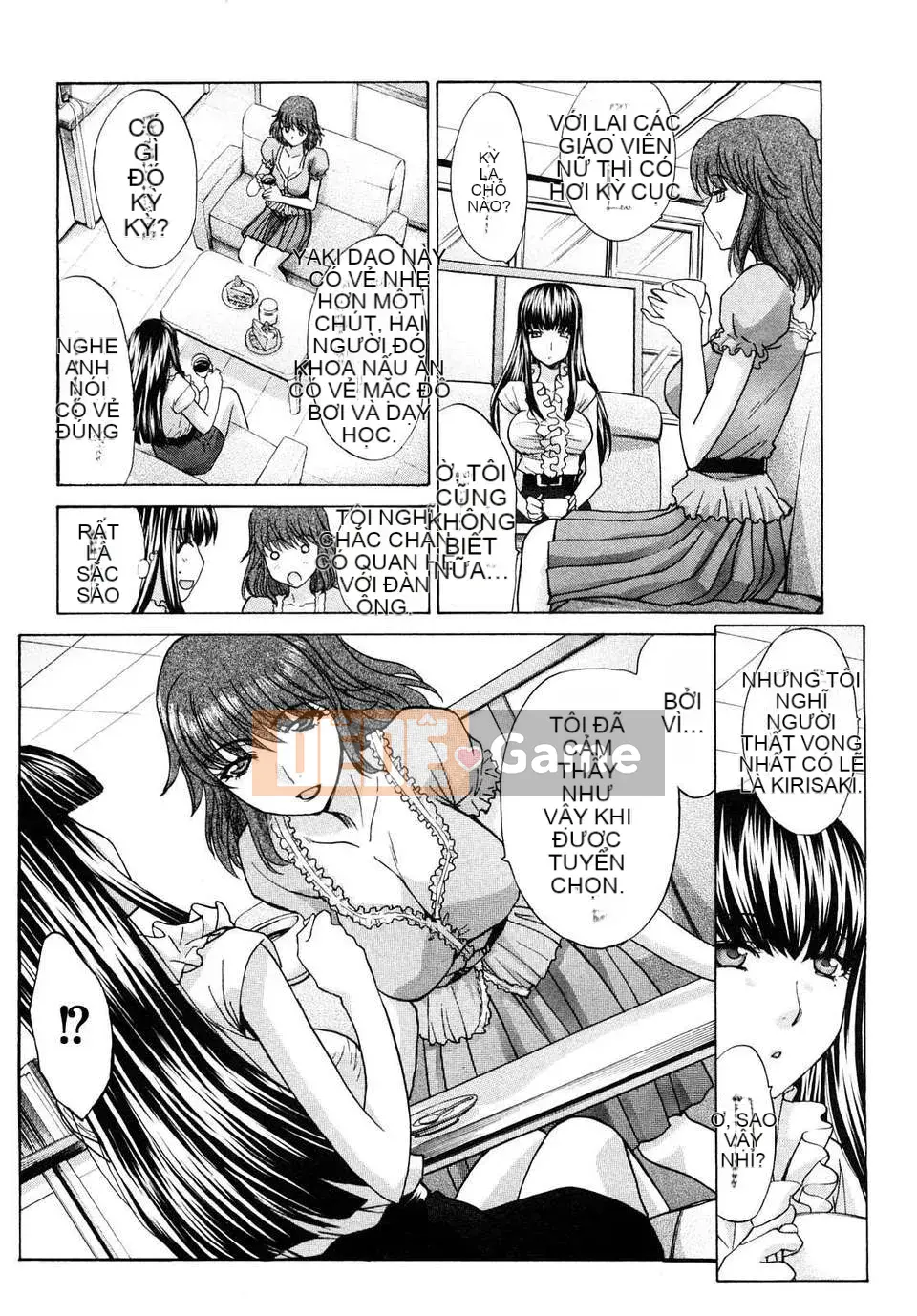 [Hiroshi Itaba] Shikaku no Sensei!