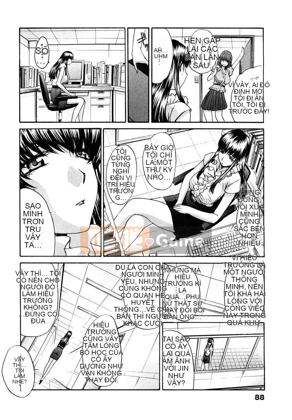 [Hiroshi Itaba] Shikaku no Sensei!