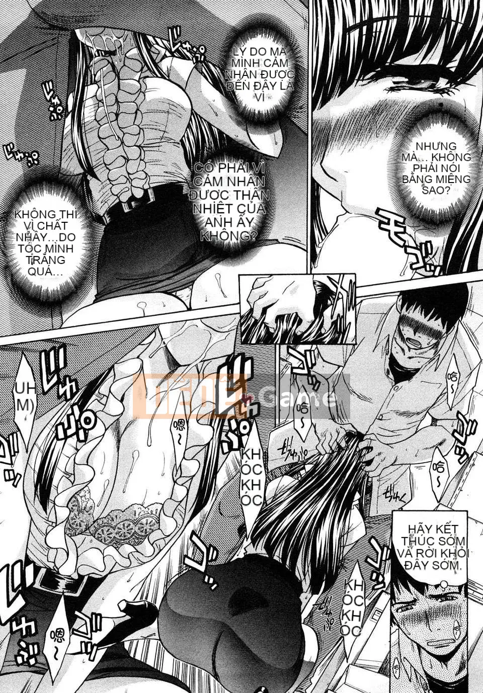 [Hiroshi Itaba] Shikaku no Sensei!