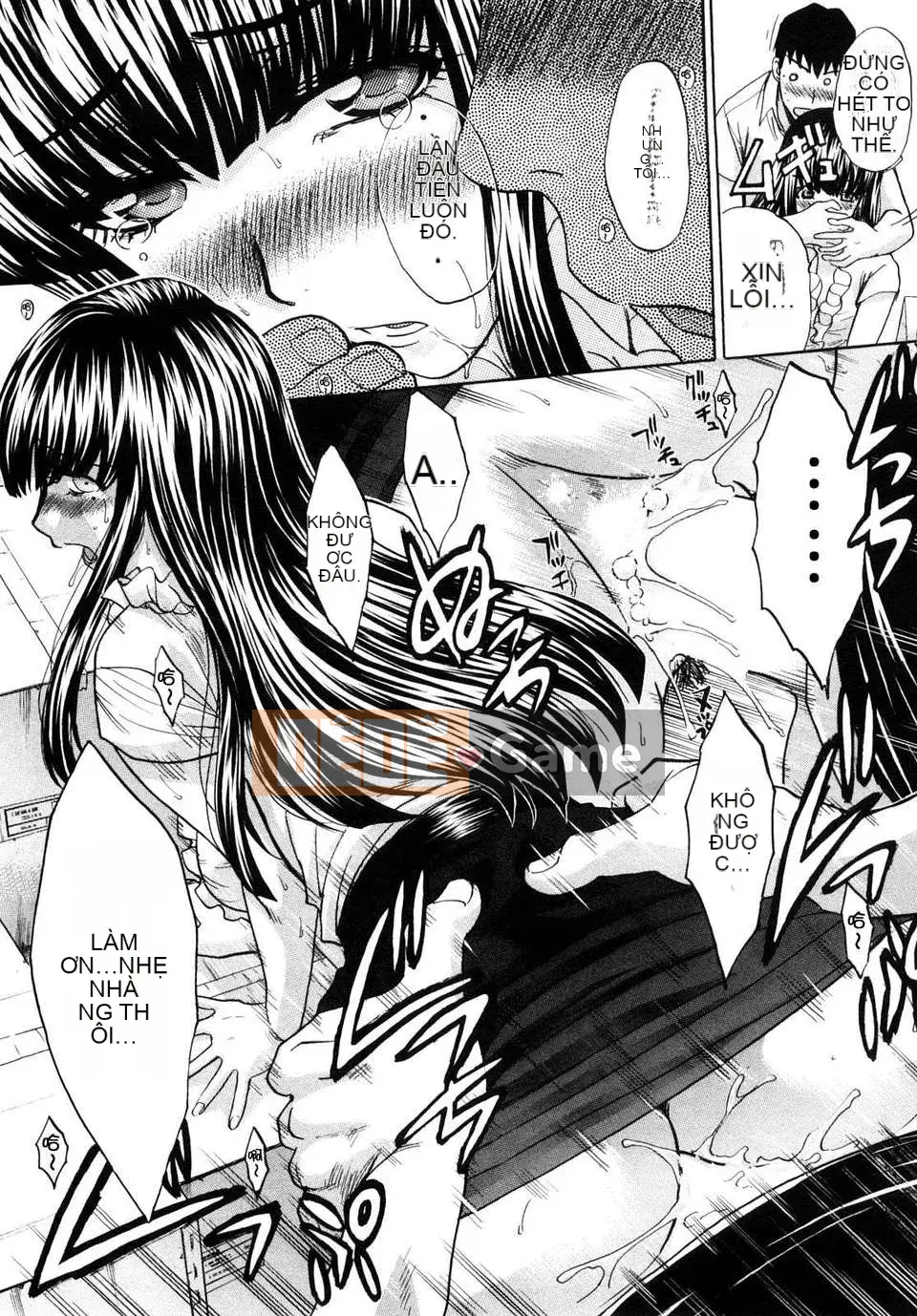 [Hiroshi Itaba] Shikaku no Sensei!