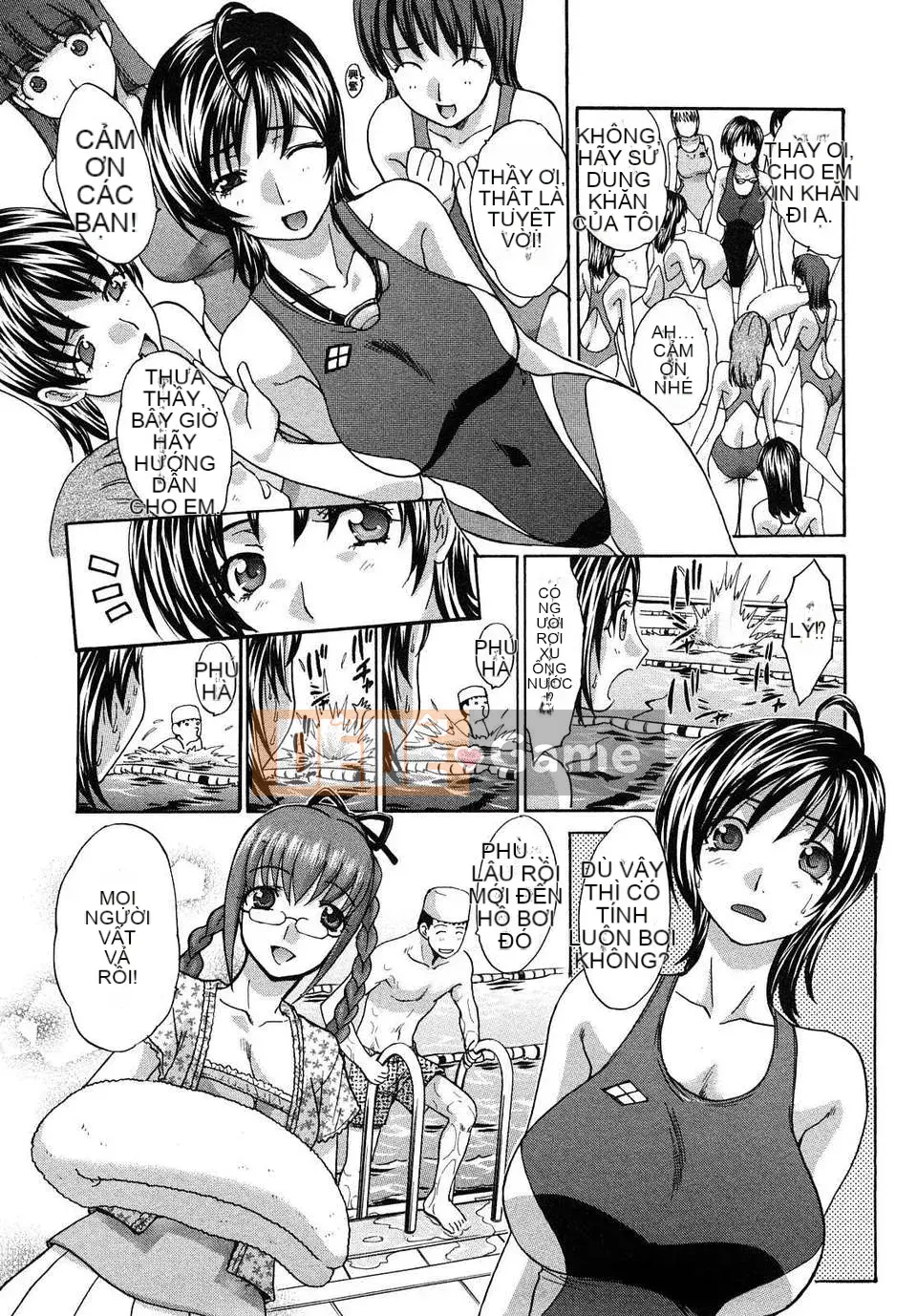 [Hiroshi Itaba] Shikaku no Sensei!