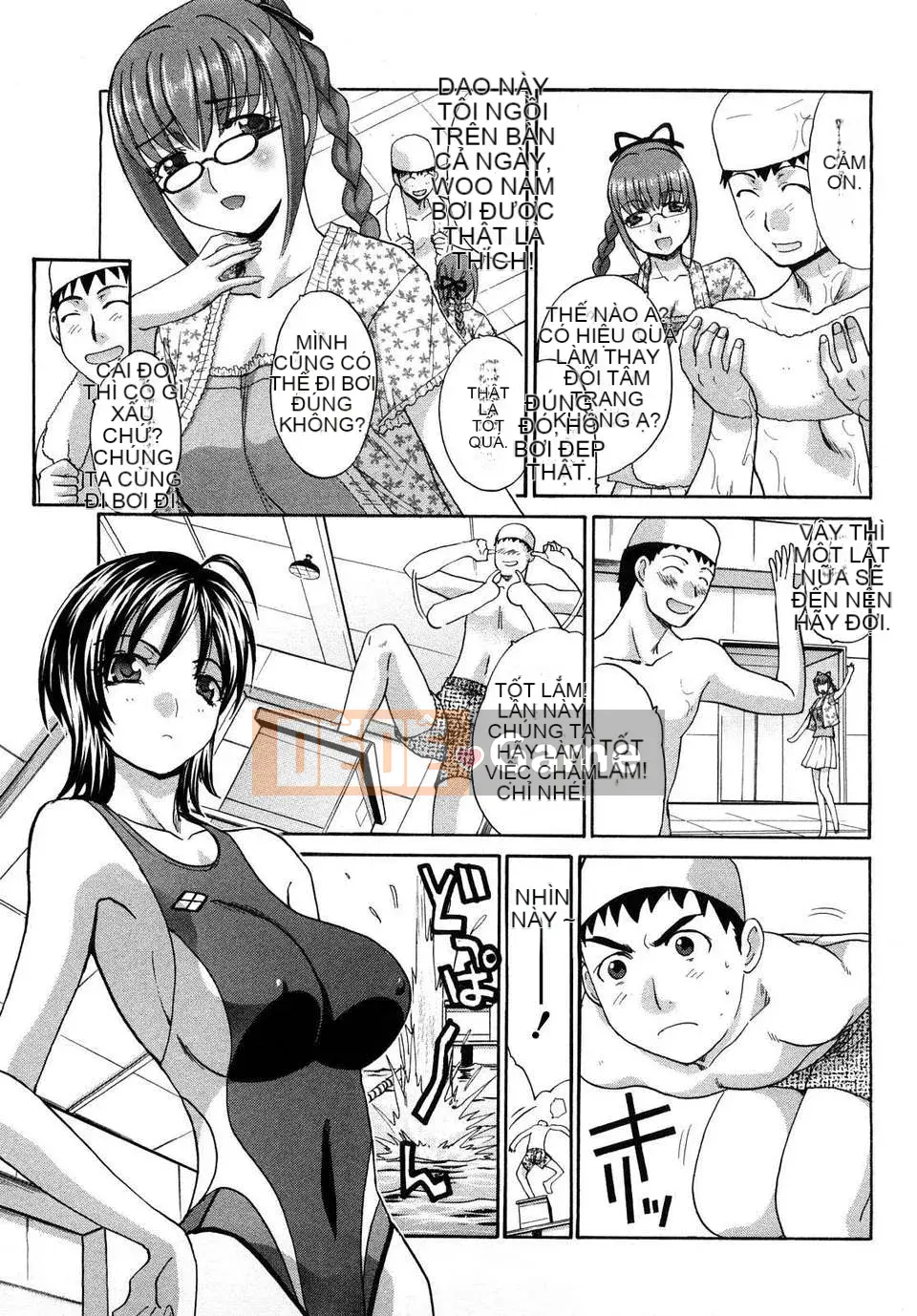 [Hiroshi Itaba] Shikaku no Sensei!