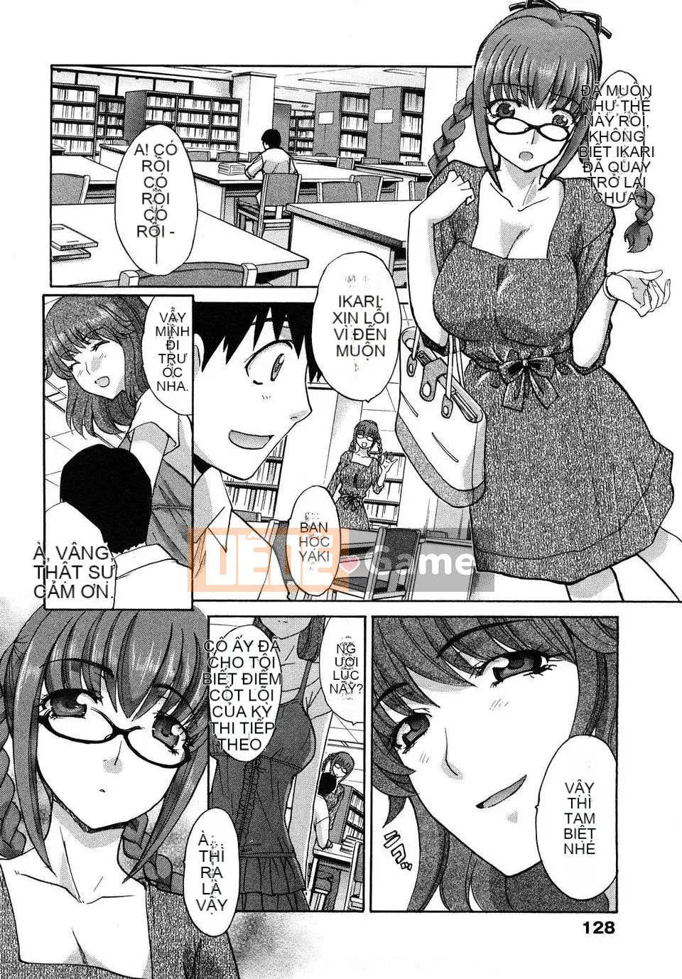 [Hiroshi Itaba] Shikaku no Sensei!