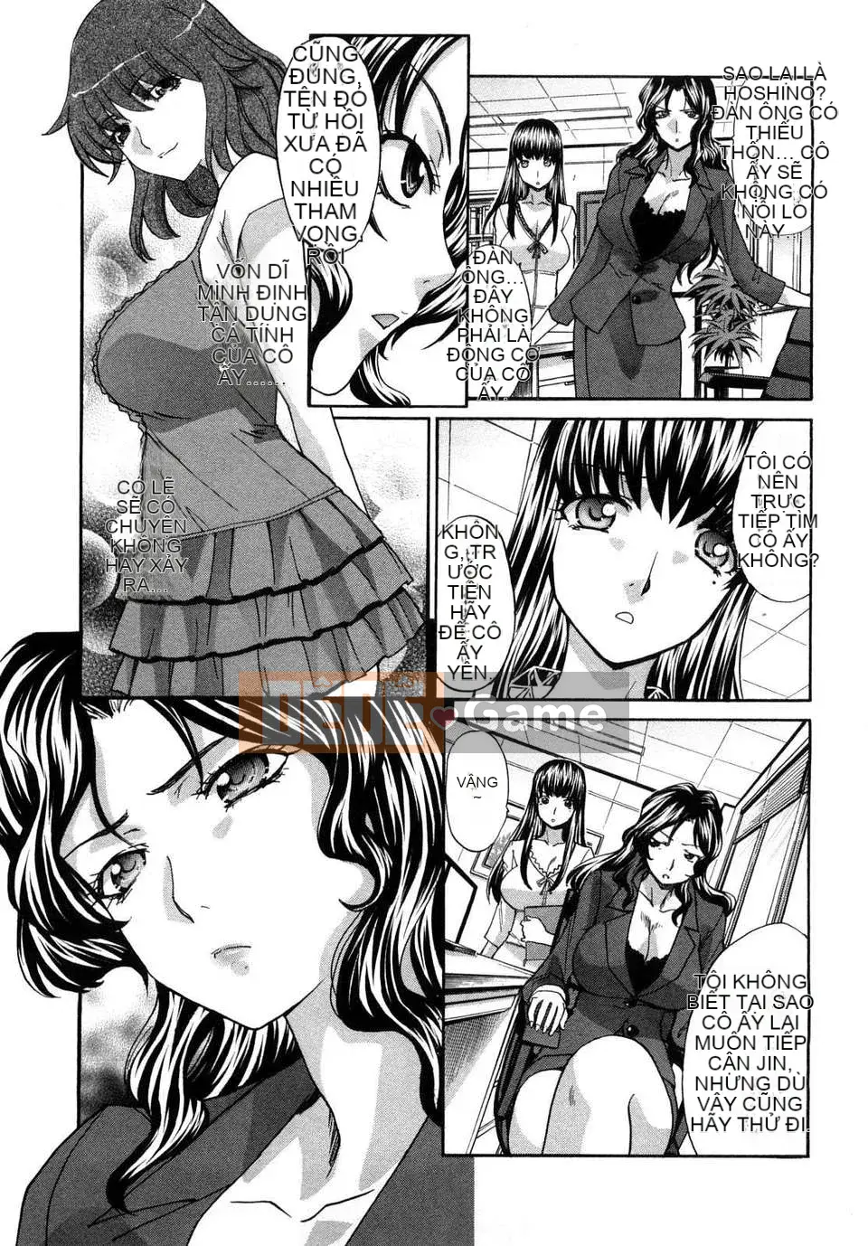 [Hiroshi Itaba] Shikaku no Sensei!