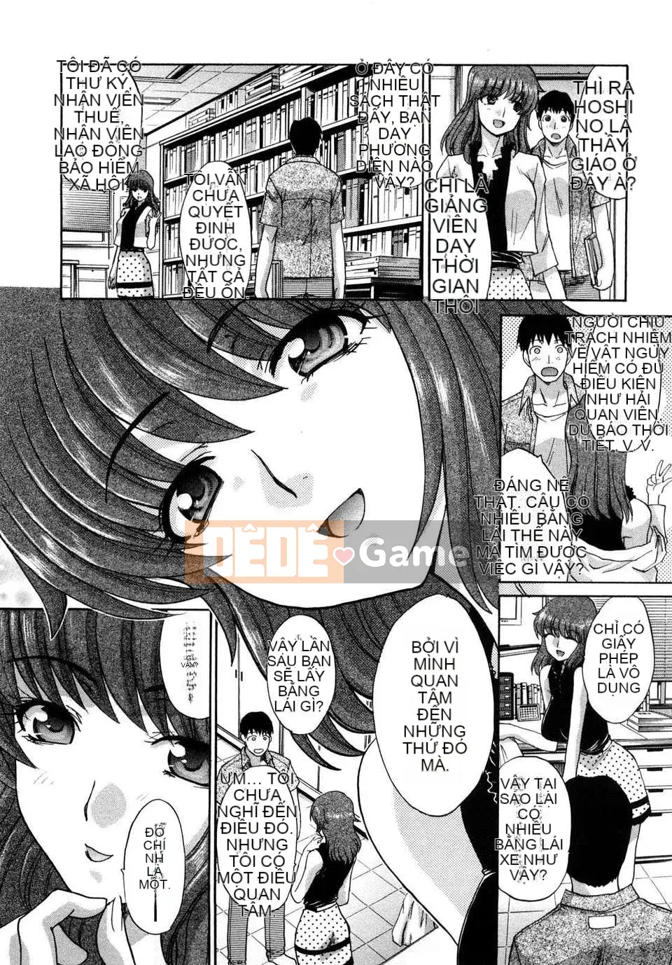 [Hiroshi Itaba] Shikaku no Sensei!