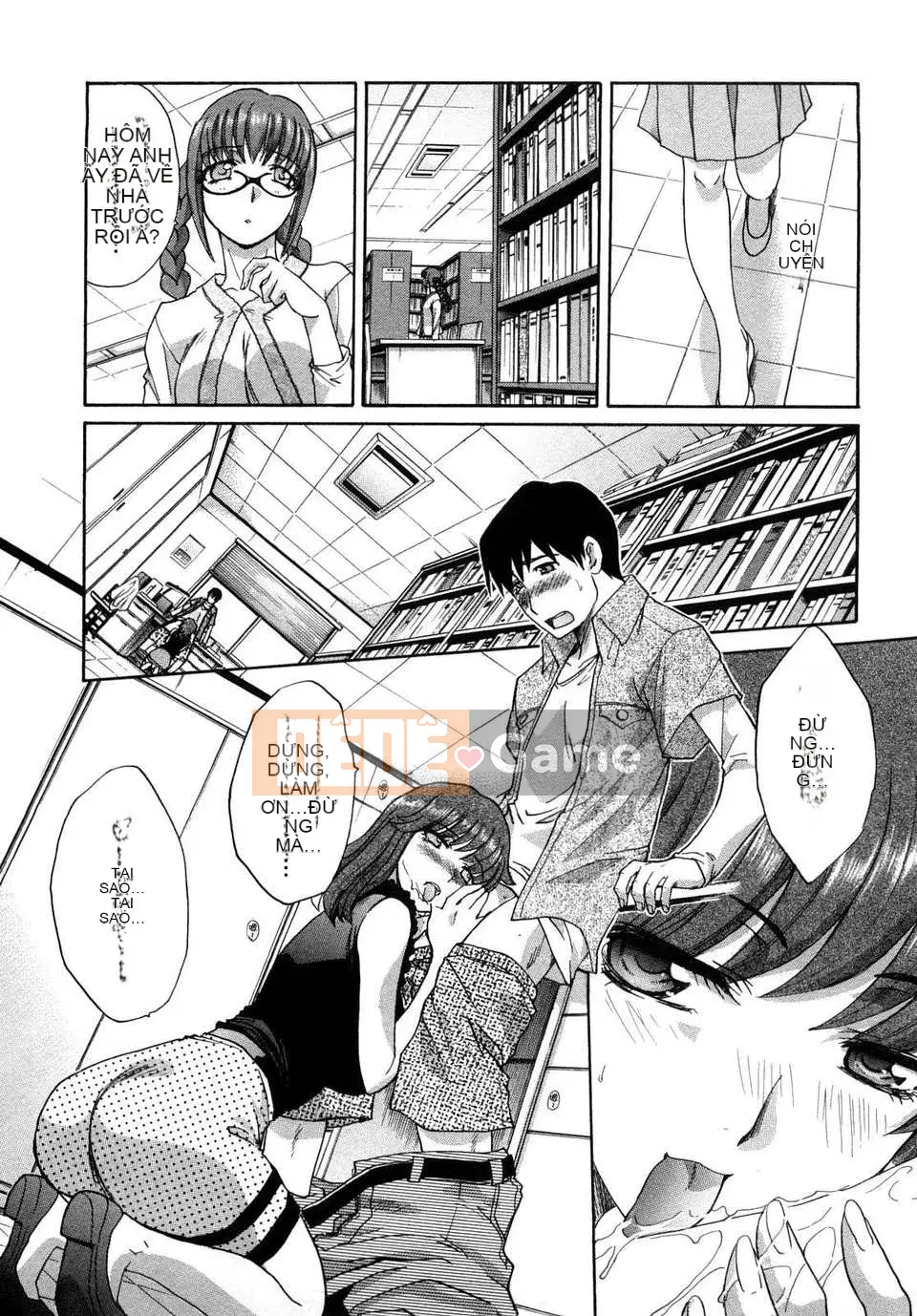 [Hiroshi Itaba] Shikaku no Sensei!