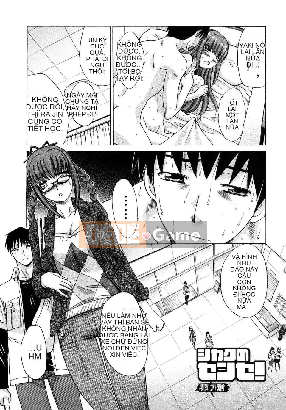 [Hiroshi Itaba] Shikaku no Sensei!