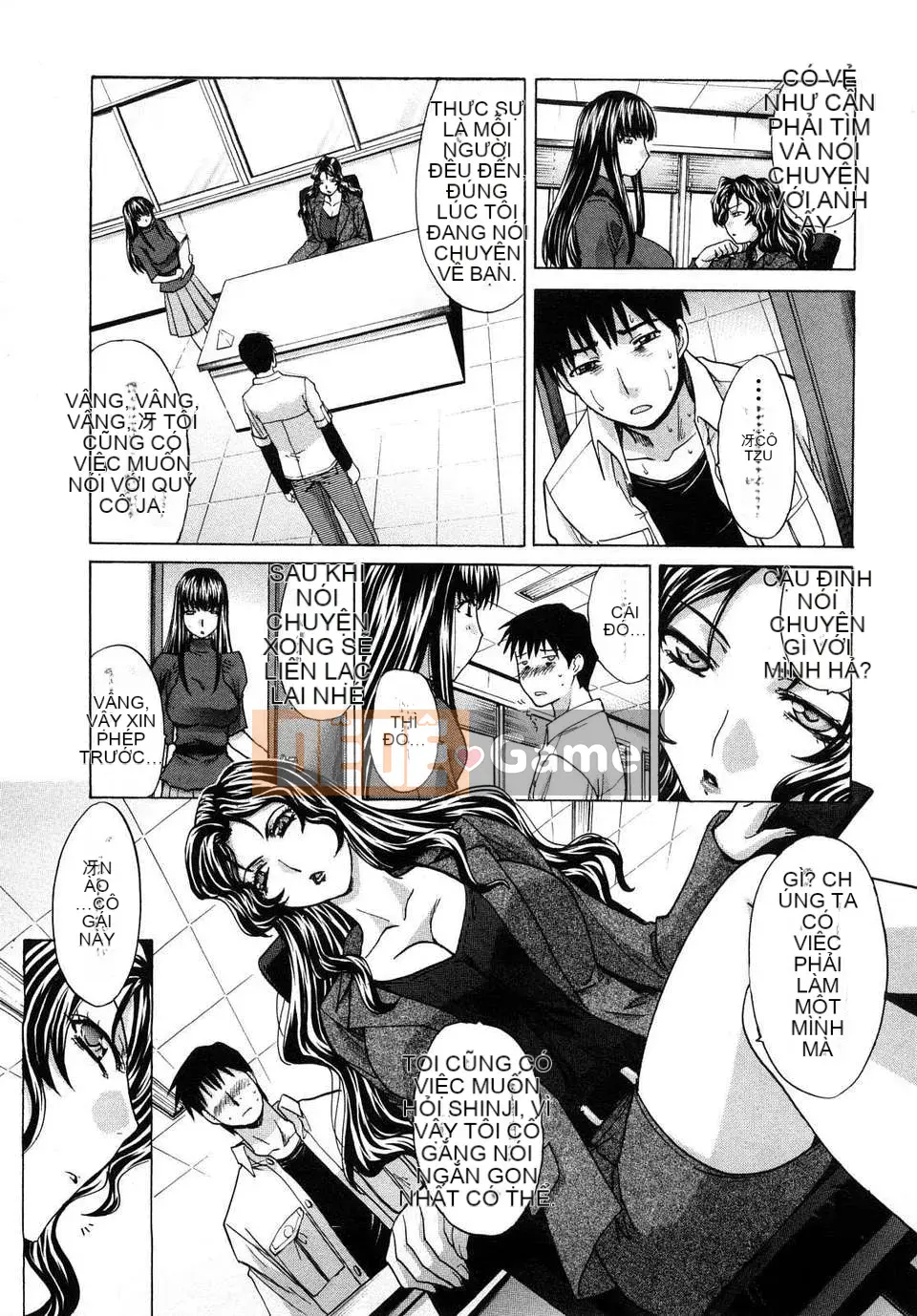 [Hiroshi Itaba] Shikaku no Sensei!