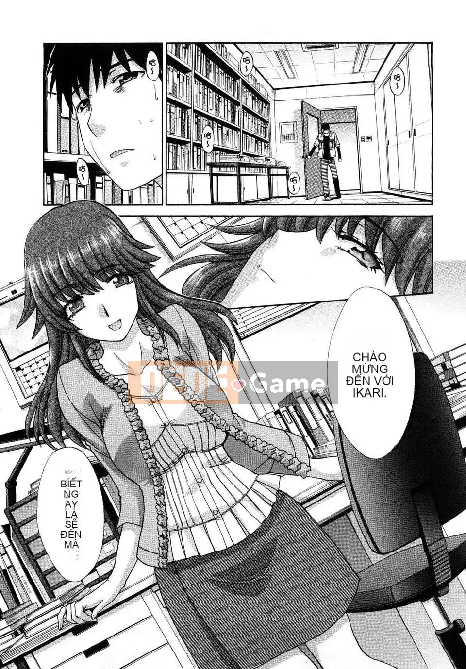 [Hiroshi Itaba] Shikaku no Sensei!