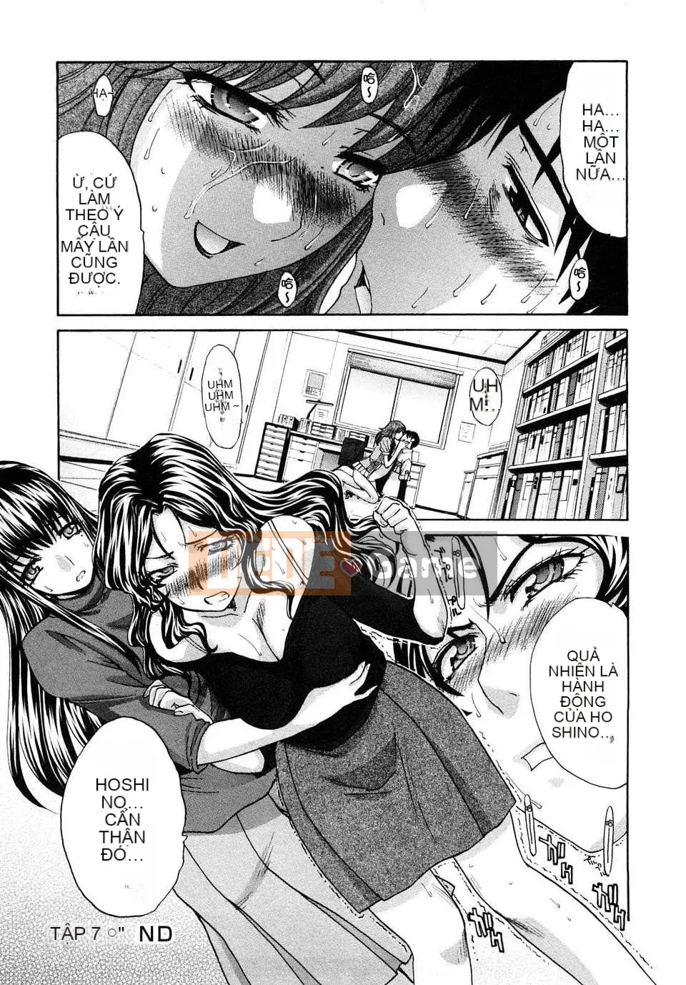 [Hiroshi Itaba] Shikaku no Sensei!