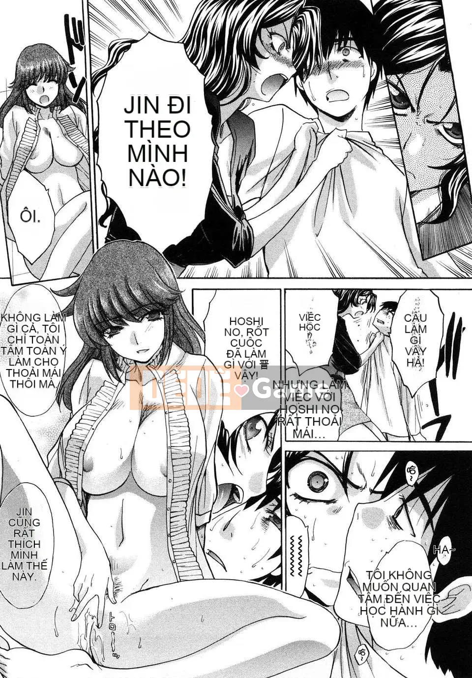 [Hiroshi Itaba] Shikaku no Sensei!