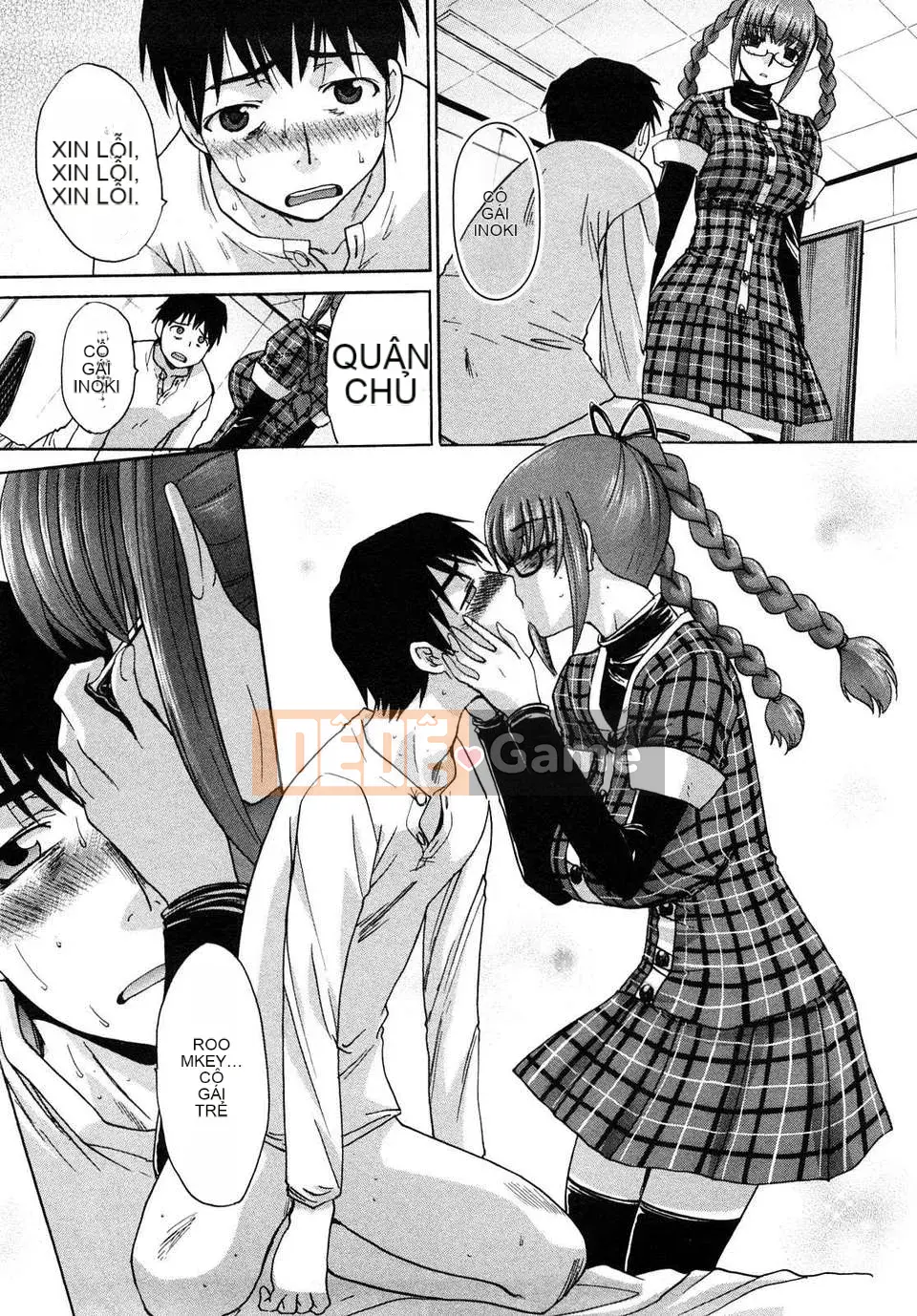 [Hiroshi Itaba] Shikaku no Sensei!