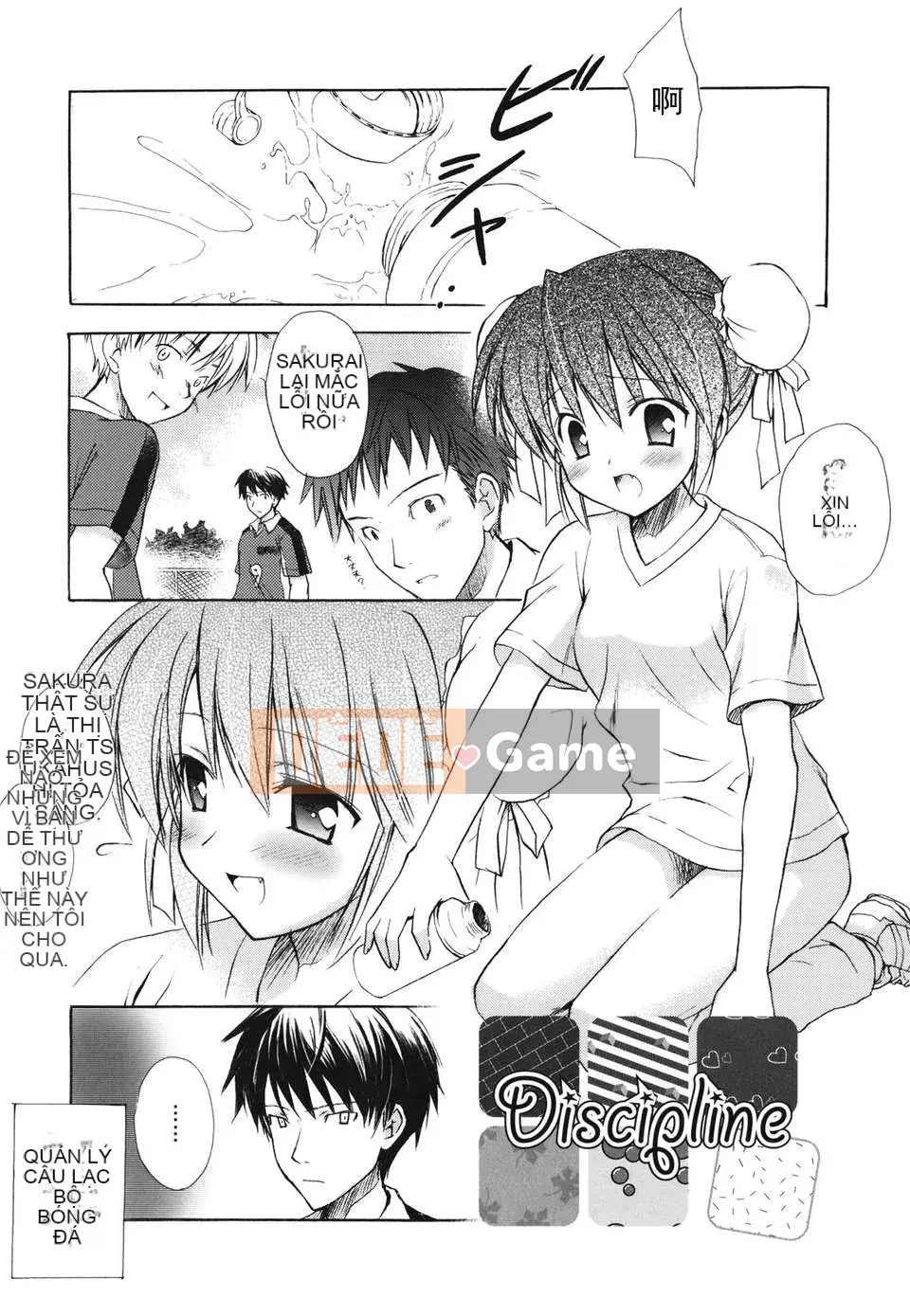 [Komiya Yuta][Dreamsicle][Moe Danceの里团Hán hóa][中漫]