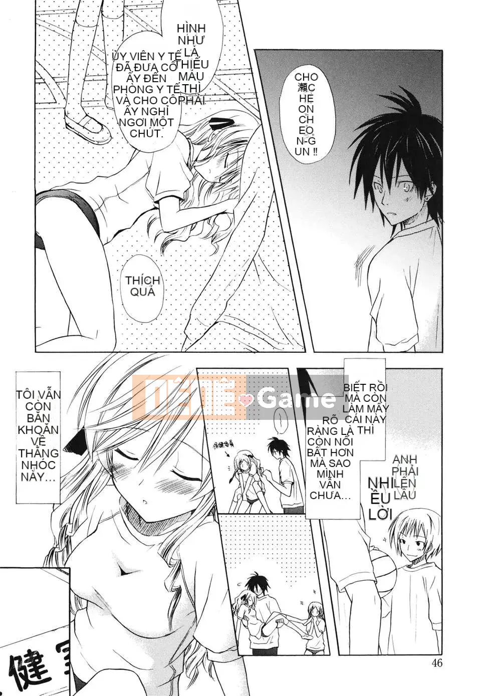 [Komiya Yuta][Dreamsicle][Moe Danceの里团Hán hóa][中漫]