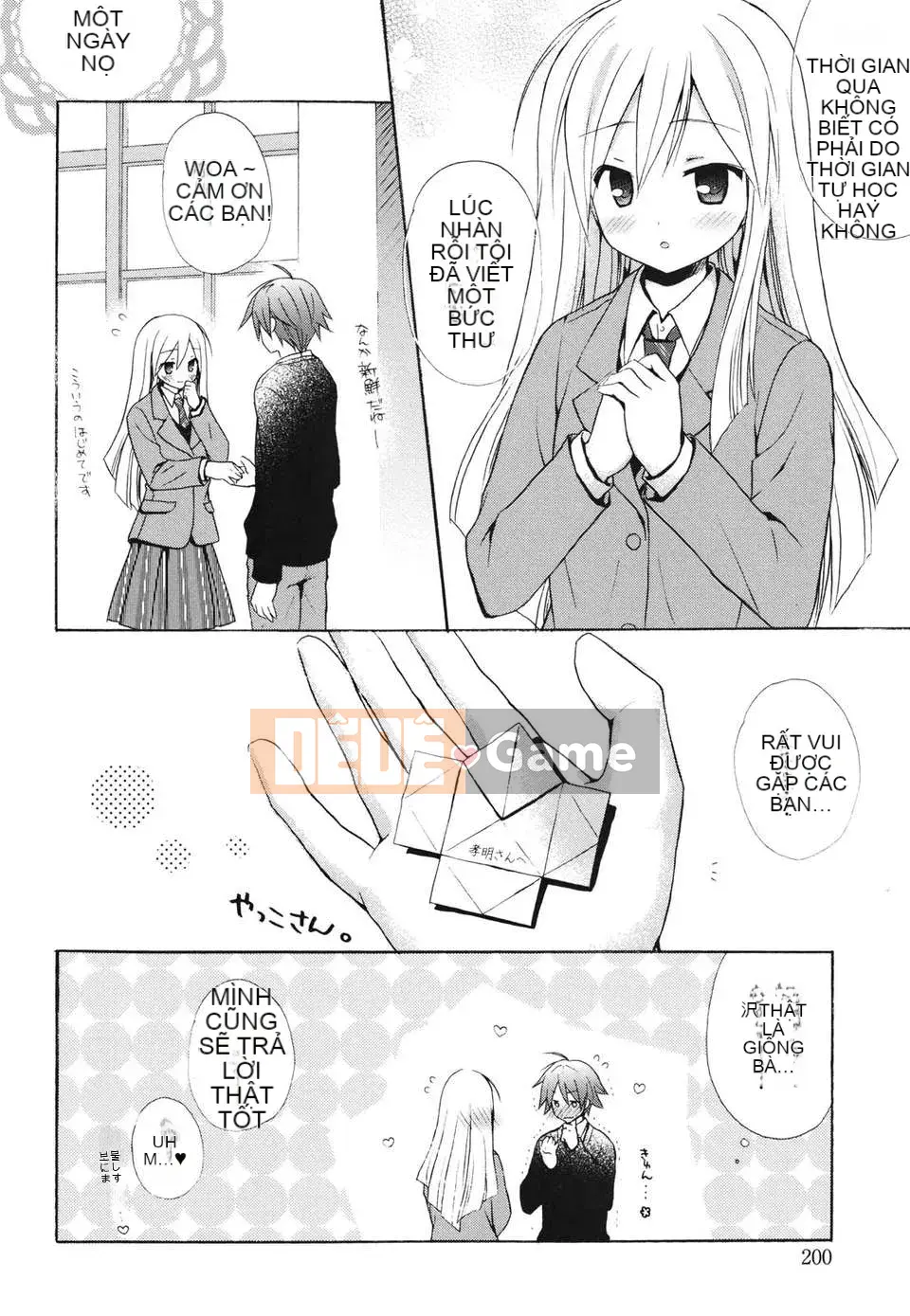 [Komiya Yuta][Dreamsicle][Moe Danceの里团Hán hóa][中漫]