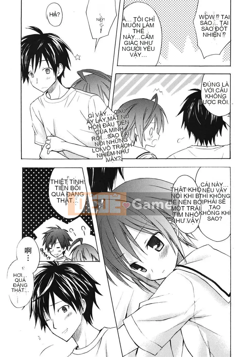 [Komiya Yuta][Dreamsicle][Moe Danceの里团Hán hóa][中漫]