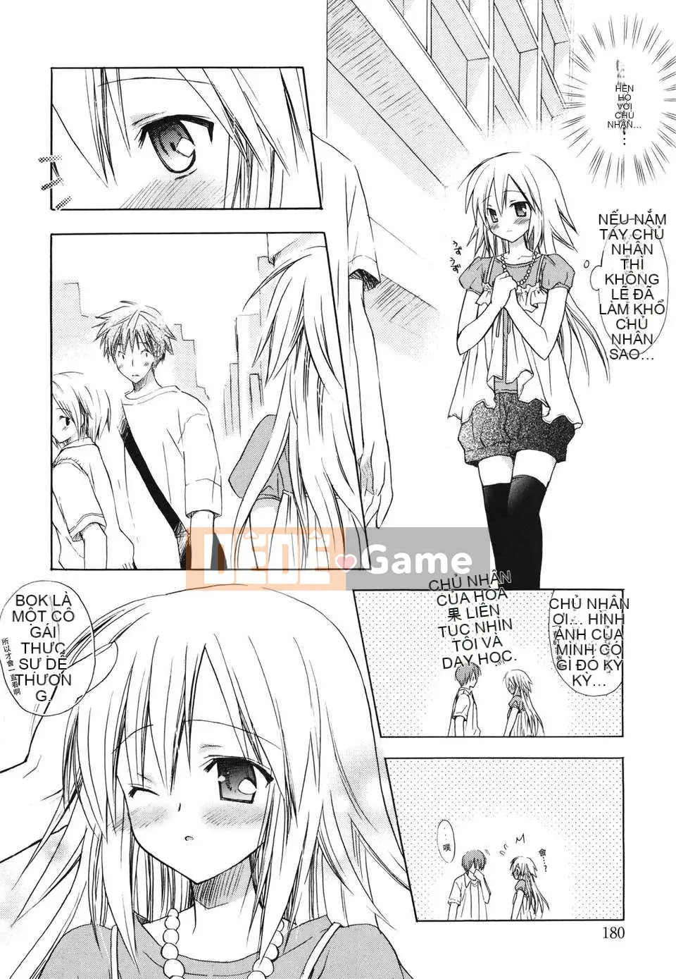 [Komiya Yuta][Dreamsicle][Moe Danceの里团Hán hóa][中漫]