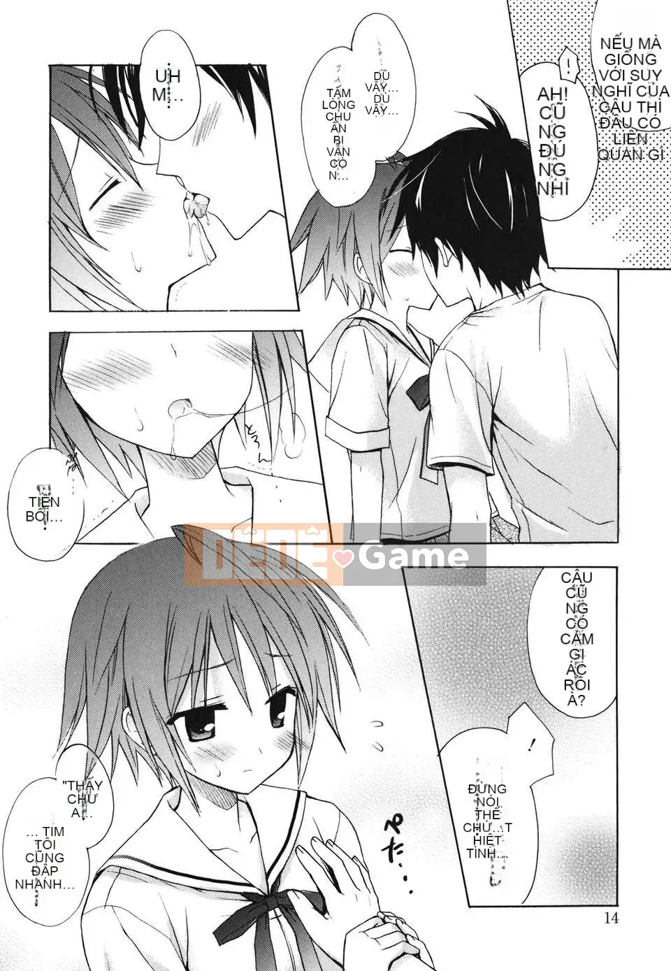 [Komiya Yuta][Dreamsicle][Moe Danceの里团Hán hóa][中漫]