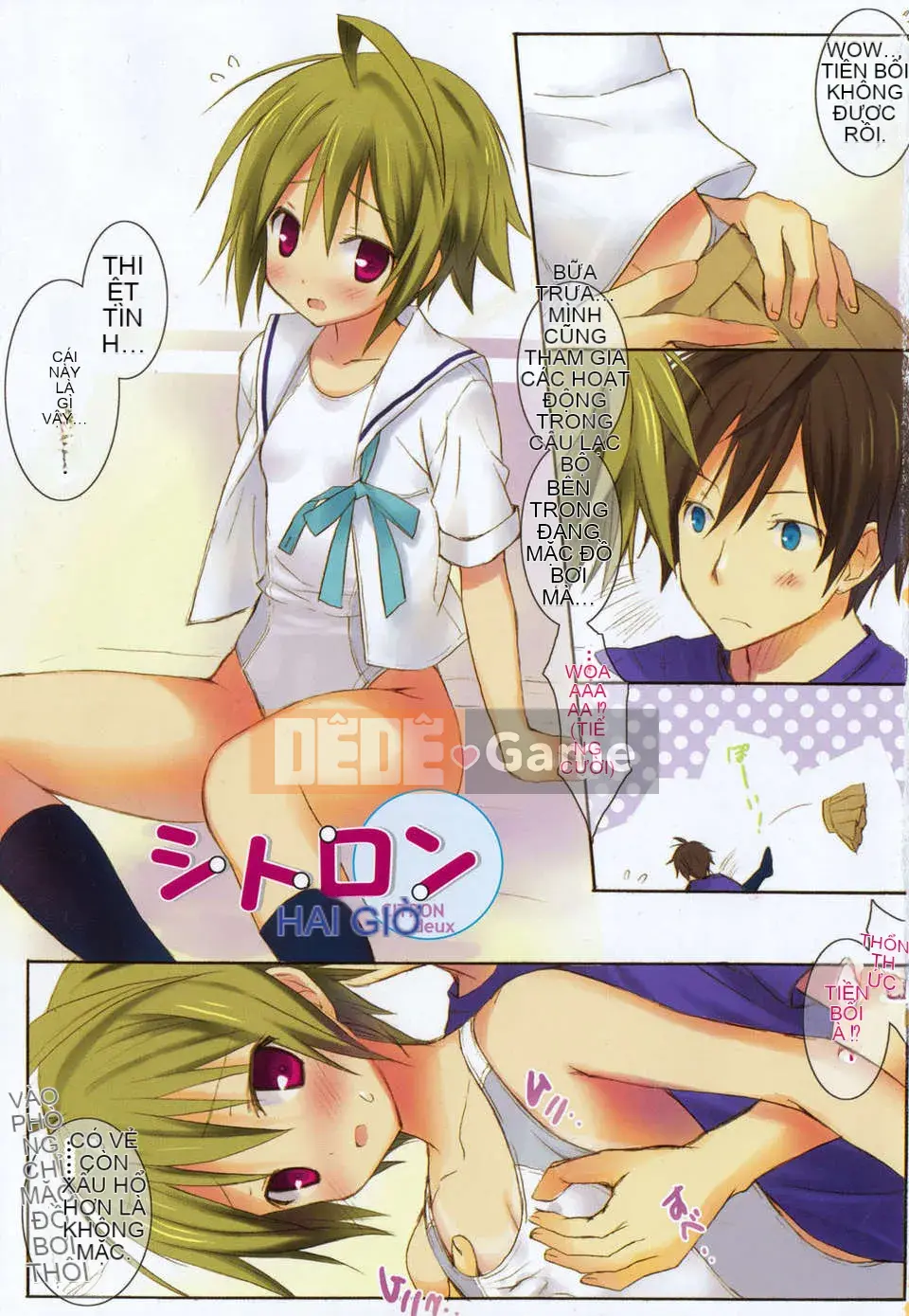 [Komiya Yuta][Dreamsicle][Moe Danceの里团Hán hóa][中漫]