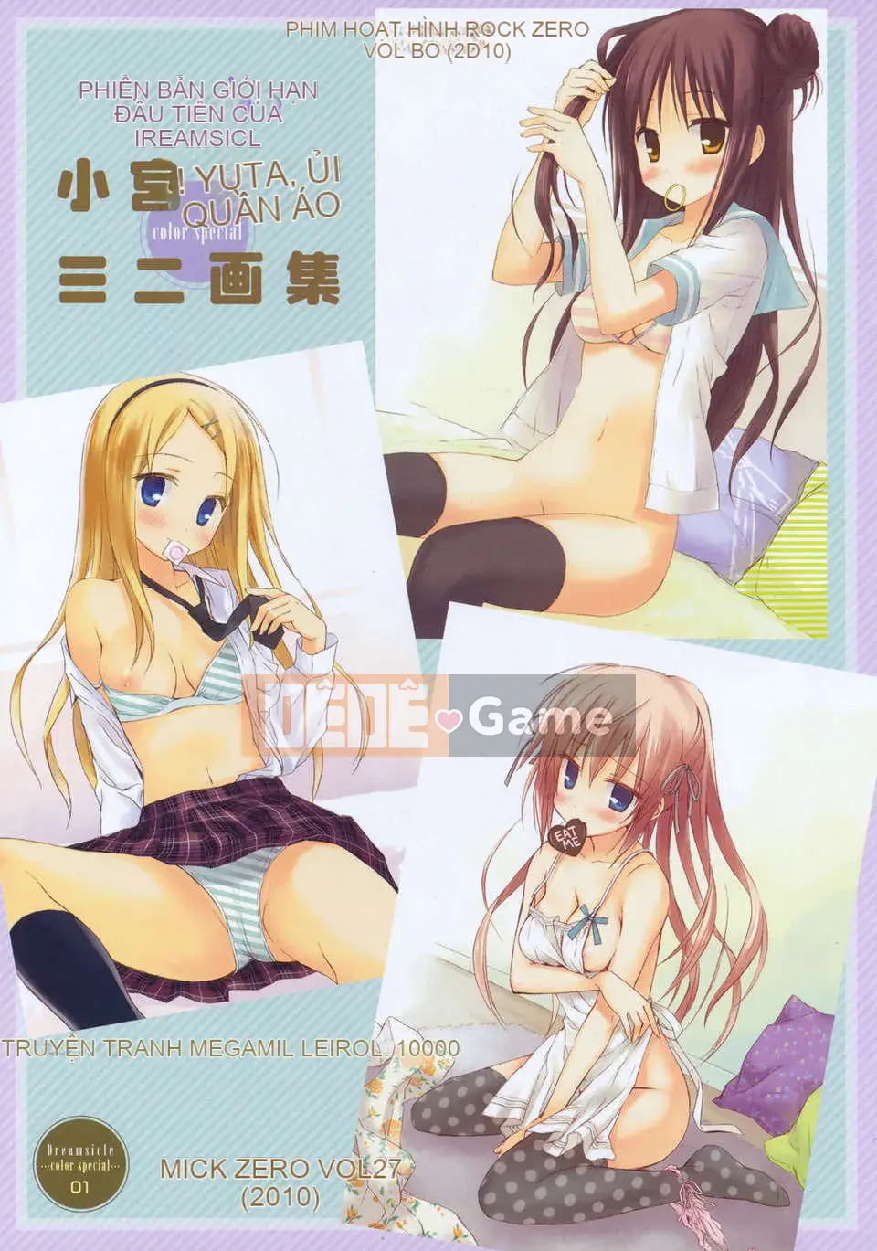 [Komiya Yuta][Dreamsicle][Moe Danceの里团Hán hóa][中漫]