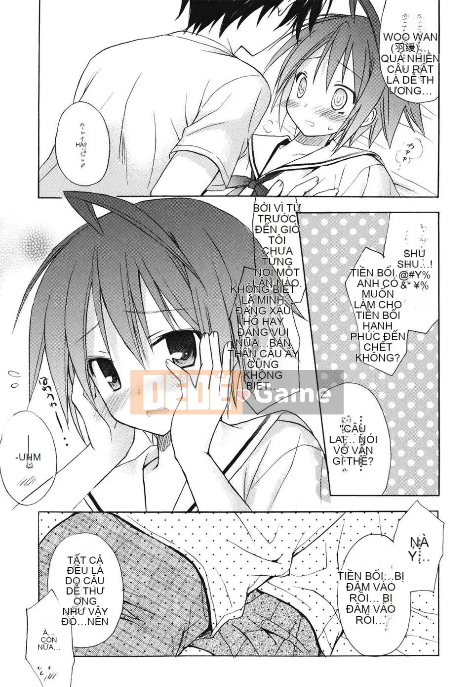 [Komiya Yuta][Dreamsicle][Moe Danceの里团Hán hóa][中漫]