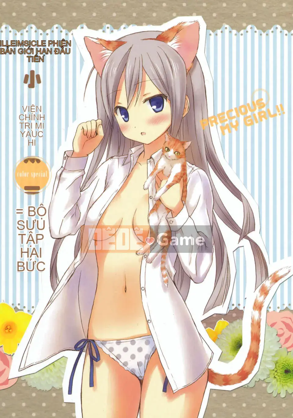 [Komiya Yuta][Dreamsicle][Moe Danceの里团Hán hóa][中漫]