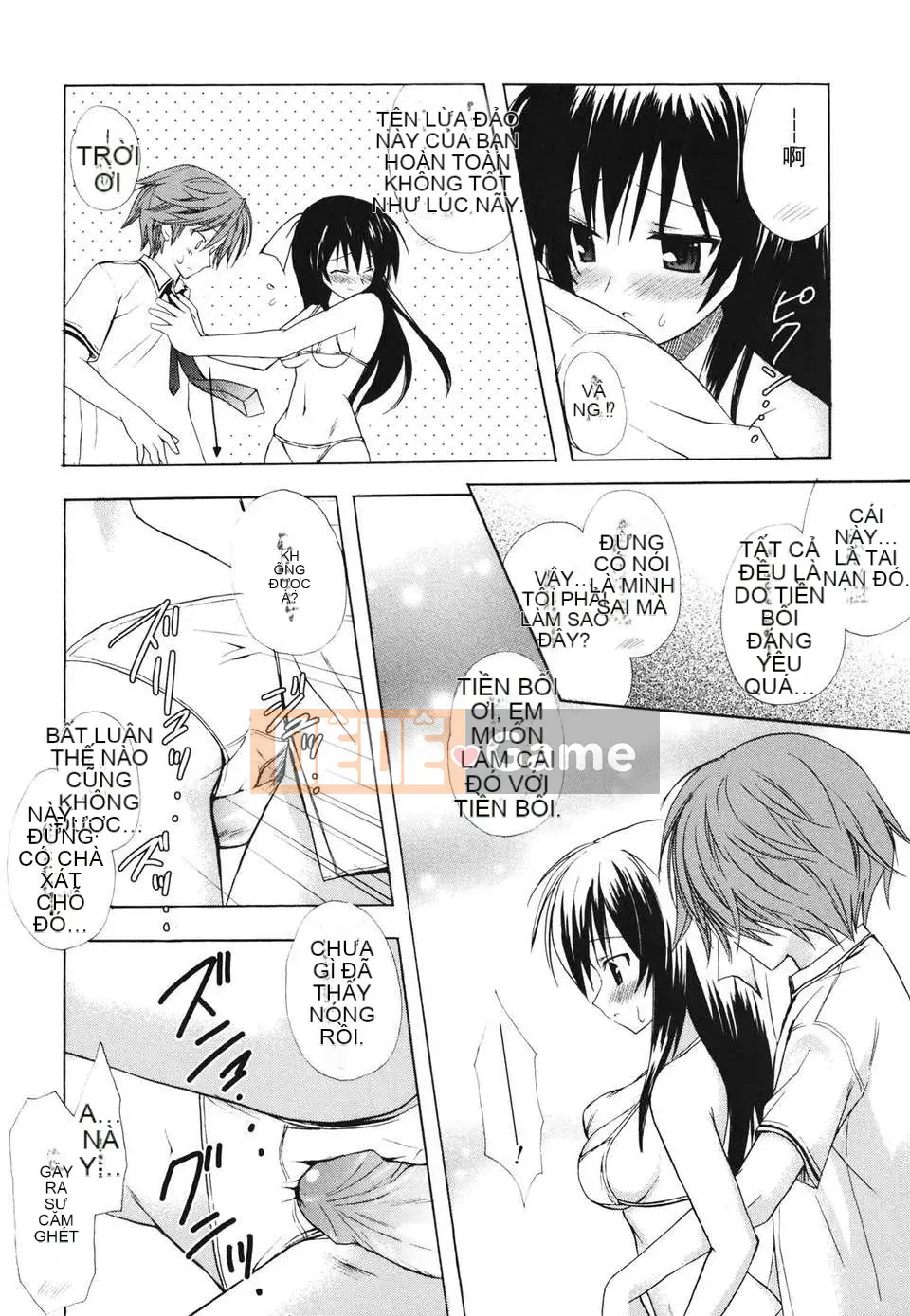 [Komiya Yuta][Dreamsicle][Moe Danceの里团Hán hóa][中漫]