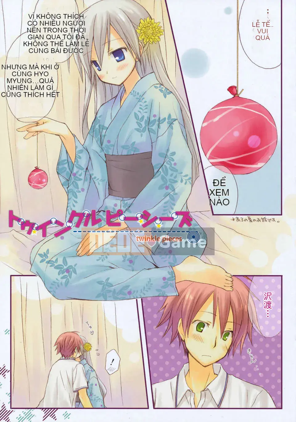 [Komiya Yuta][Dreamsicle][Moe Danceの里团Hán hóa][中漫]