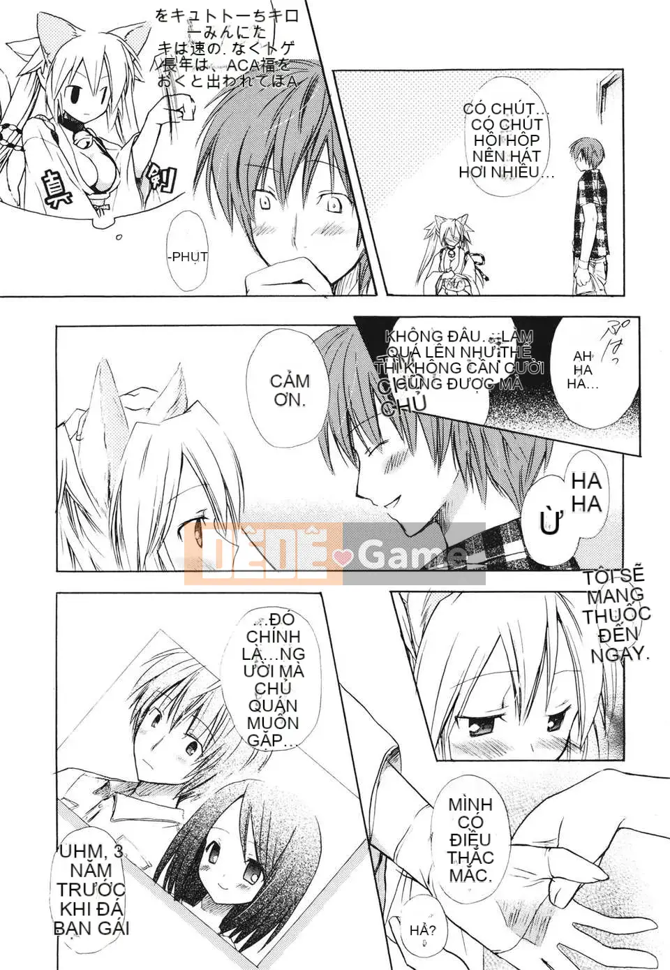 [Komiya Yuta][Dreamsicle][Moe Danceの里团Hán hóa][中漫]