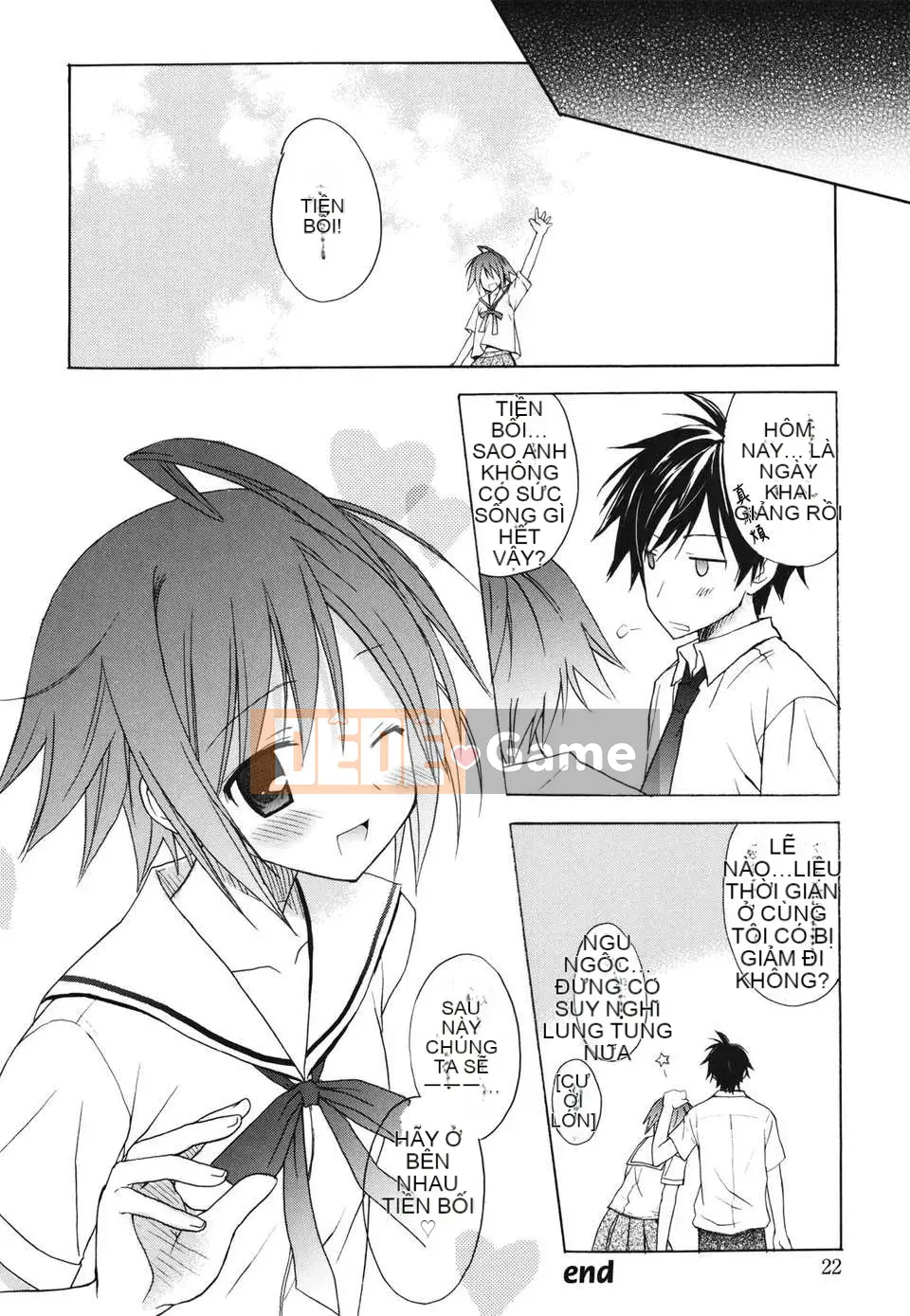 [Komiya Yuta][Dreamsicle][Moe Danceの里团Hán hóa][中漫]