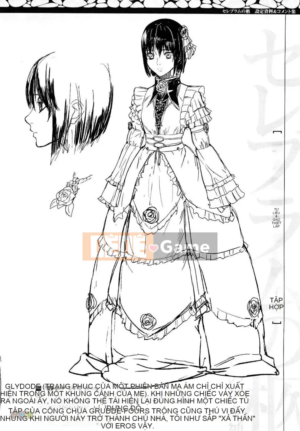 [Tokihara Masato] Nữ thần vô đạo đức Celebrum no Hitsugi