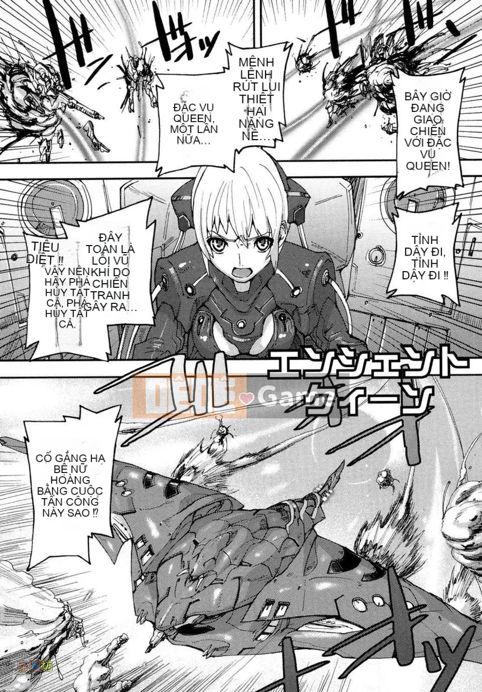 [Tokihara Masato] Nữ thần vô đạo đức Celebrum no Hitsugi