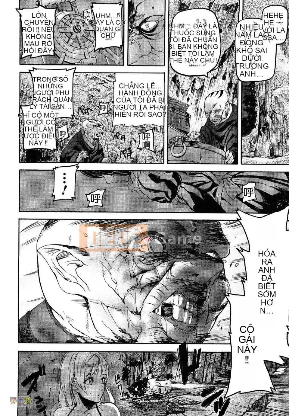 [Tokihara Masato] Nữ thần vô đạo đức Celebrum no Hitsugi