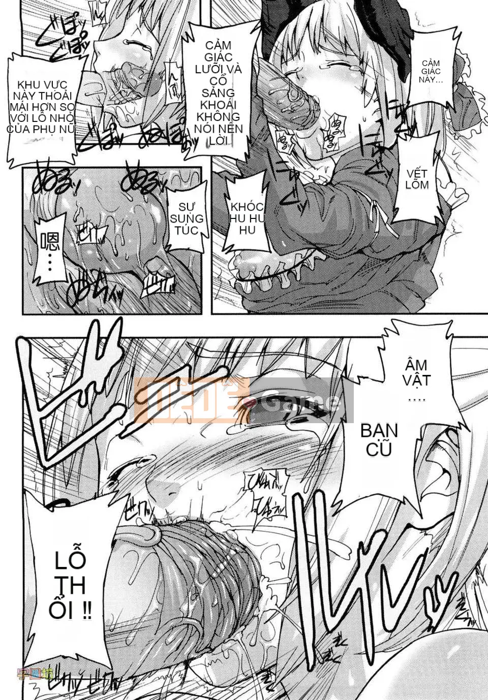 [Tokihara Masato] Nữ thần vô đạo đức Celebrum no Hitsugi