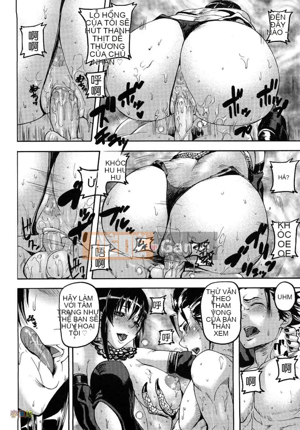 [Tokihara Masato] Nữ thần vô đạo đức Celebrum no Hitsugi