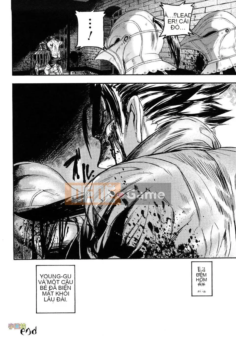 [Tokihara Masato] Nữ thần vô đạo đức Celebrum no Hitsugi