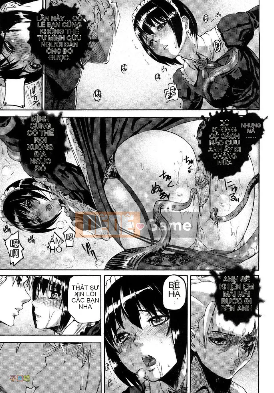 [Tokihara Masato] Nữ thần vô đạo đức Celebrum no Hitsugi