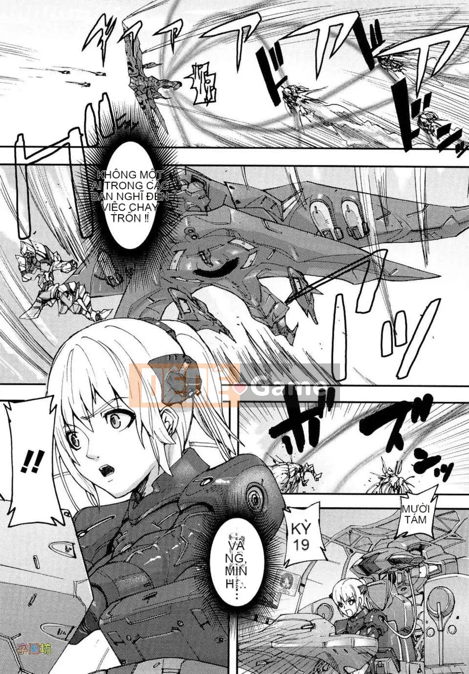 [Tokihara Masato] Nữ thần vô đạo đức Celebrum no Hitsugi