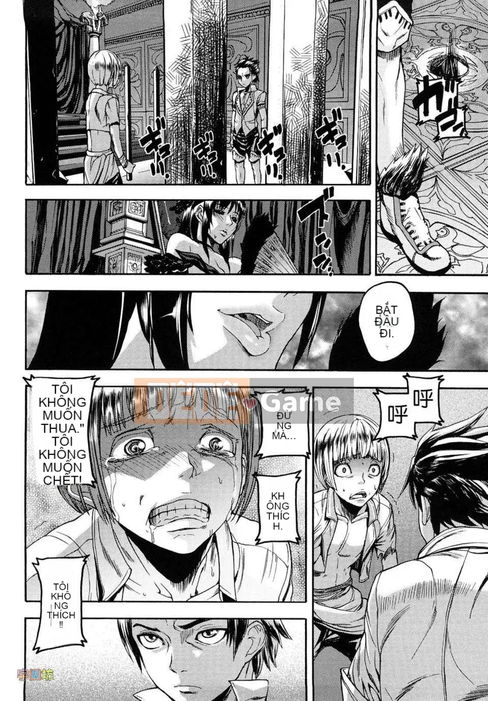 [Tokihara Masato] Nữ thần vô đạo đức Celebrum no Hitsugi