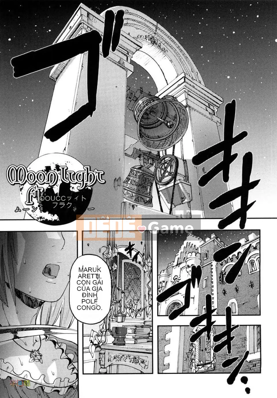 [Tokihara Masato] Nữ thần vô đạo đức Celebrum no Hitsugi