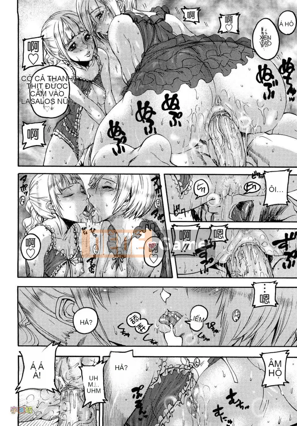 [Tokihara Masato] Nữ thần vô đạo đức Celebrum no Hitsugi