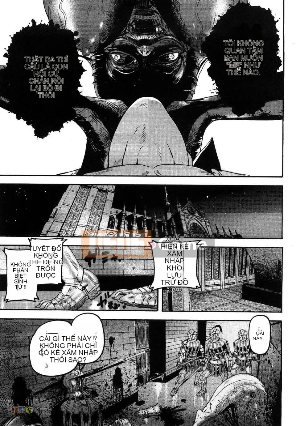 [Tokihara Masato] Nữ thần vô đạo đức Celebrum no Hitsugi