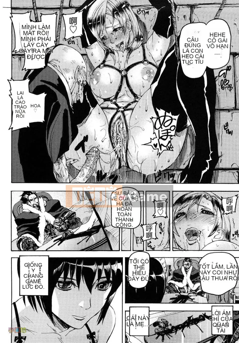 [Tokihara Masato] Nữ thần vô đạo đức Celebrum no Hitsugi