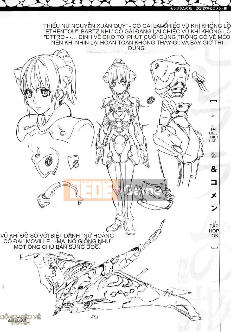 [Tokihara Masato] Nữ thần vô đạo đức Celebrum no Hitsugi